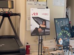 -YCHL Studios健身工作室(市二宫店)