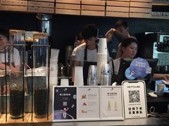 -喜茶(北京三里屯太古里店)