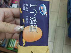 -全家便利店(桂平路店)