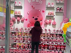 -万达广场(广阳店)
