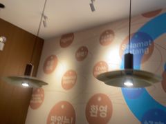 -半天妖烤鱼(芜湖市镜湖万达店)