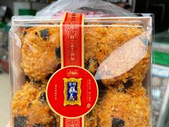 -宫廷糕点铺(双林中横路店)