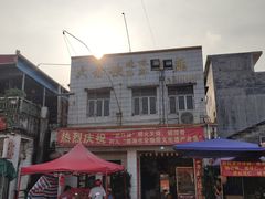 -大赤坎肥仔强烧味海鲜餐厅(大赤坎店)