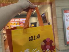 -南昌昌北国际机场