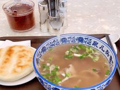 -泉儿头杂碎·清真(城东总店)