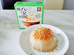 -盒马鲜生(财富中心店)