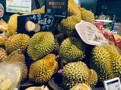 -Olé精品超市(北京合生汇店)