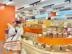 -帕帕拉兹宠物(亚洲旗舰店)