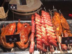 -全盛自助烤肉(大商新玛特鞍山店)