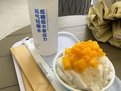 -冰椰岛椰冰(亚龙湾店)