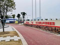 -汉江湾卡丁车世界