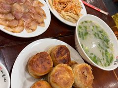-和生记牛肉火勺店(汇兴家园店)