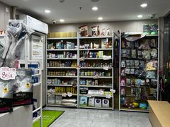 -瑞鹏宠物医院·超声·骨科·奇麟分院(蜀都万达店)