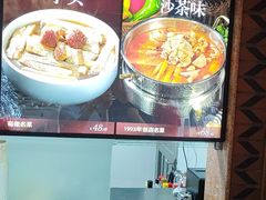 -味友·厦门味(和平码头店)