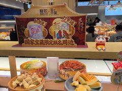 -龍歌自助小火锅(兰山上海路万达店)