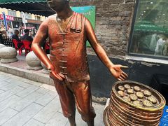 -张包铺(道外店)