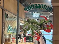 -双拼市场·烧烤精酿啤酒