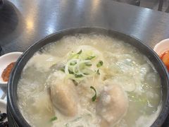 -莲洞本家