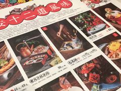 -长安大牌档之西安博物院文化餐厅(中贸店)