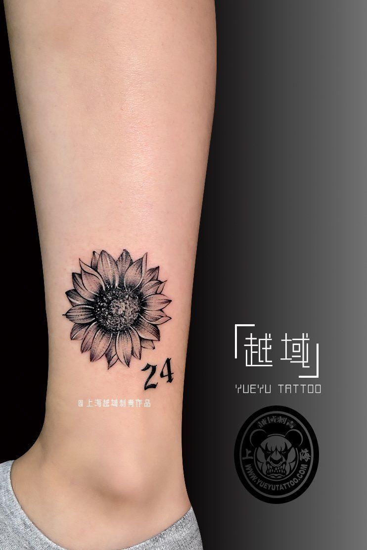 脚踝向日葵纹身