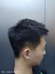 -米可造型烫发染发