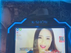 -酷秀KTV(五道口店)