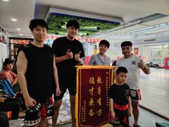 -津武堂散打搏击俱乐部(河西店)