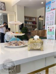 点击看大图 -尚艺美容美发
