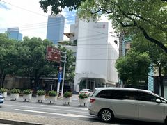-上海蔡元培故居陈列馆