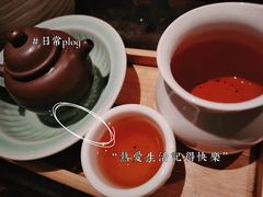 -青藤茶馆(南山路店)