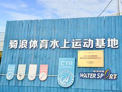 -碧海金沙