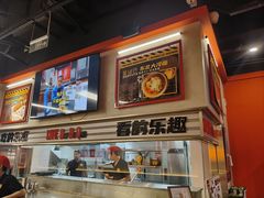 -许哥东北烧烤·铁丳烤串·宫后夹肉(繁花中心店)