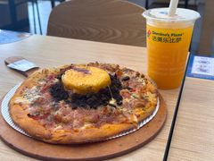 -达美乐比萨(东建路店)