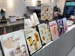 -巡茶(农民街店)