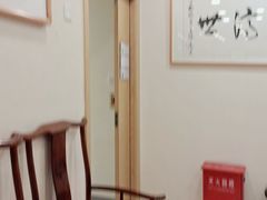 -上海广德中医门诊部