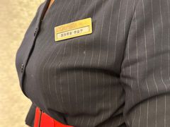 -鑫复盛礼记酒店·国家白金五钻酒家