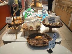 -司乎(MOMOPARK店)