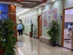 -茂菊口腔连锁(浦东南路店)