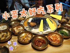 -金顺韩式烤肉·网红烤肉店(广利路店)