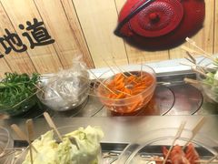 -百品聚旋转火锅(号外店)