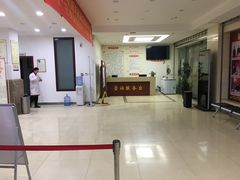 -益群国医堂·针灸推拿中心