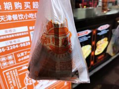 -南楼煎饼(滨江道店)