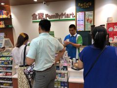 -全家便利店(中原二店)