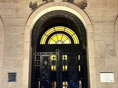 -上海和平饭店 Fairmont Peace Hotel