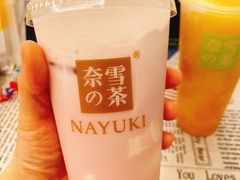 -奈雪的茶(中粮祥云小镇店)