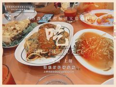 -尚味泰餐厅