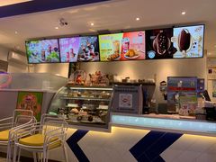 -DQ·蛋糕·冰淇淋(三亚青春颂店)
