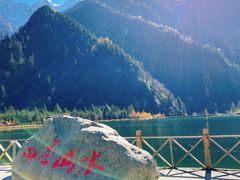 景点-毕棚沟景区