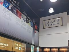 -优车会·V-KOOL威固(北山店)
