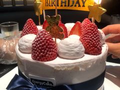 -EnergyCake蛋糕理想国